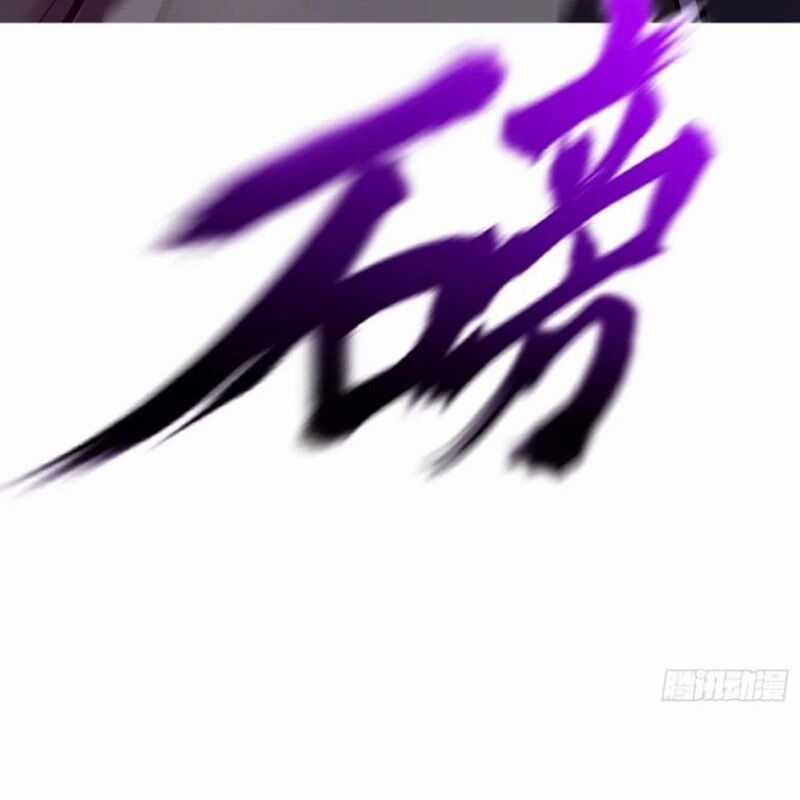 Phong Yêu Vấn Đạo - Chapter 101 - Trang 50