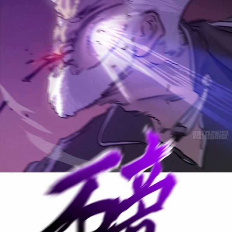 Phong Yêu Vấn Đạo - Chapter 101 - Trang 56