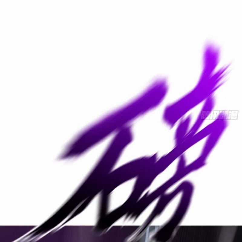 Phong Yêu Vấn Đạo - Chapter 101 - Trang 100