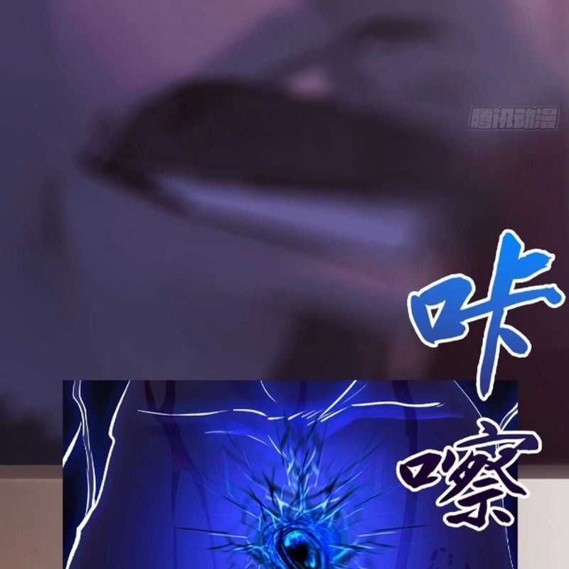 Phong Yêu Vấn Đạo - Chapter 104 - Trang 104