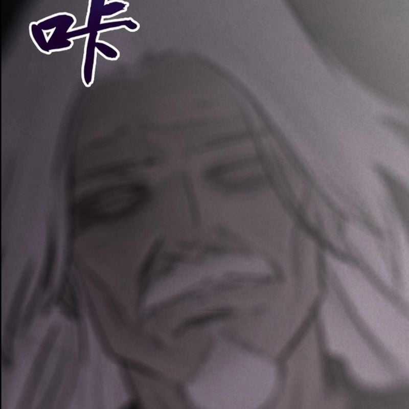 Phong Yêu Vấn Đạo - Chapter 104 - Trang 110