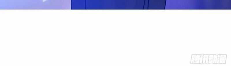 Phong Yêu Vấn Đạo - Chapter 104 - Trang 113