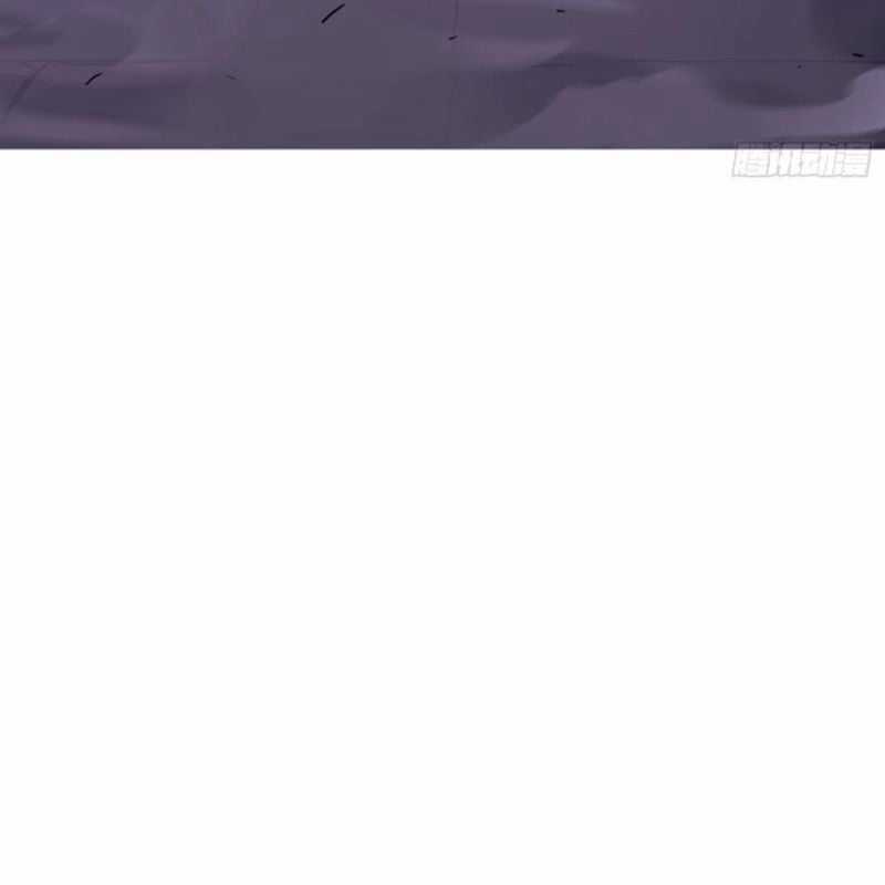 Phong Yêu Vấn Đạo - Chapter 104 - Trang 18