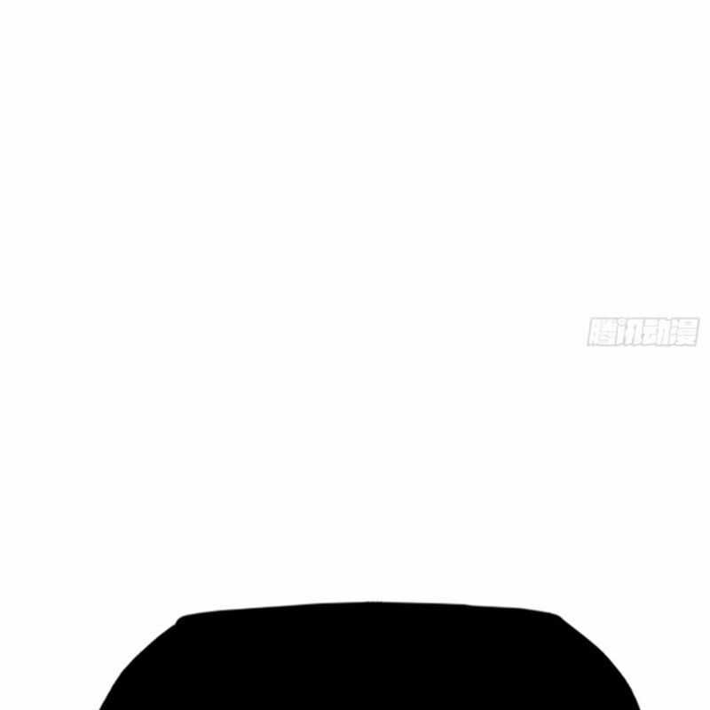 Phong Yêu Vấn Đạo - Chapter 104 - Trang 25