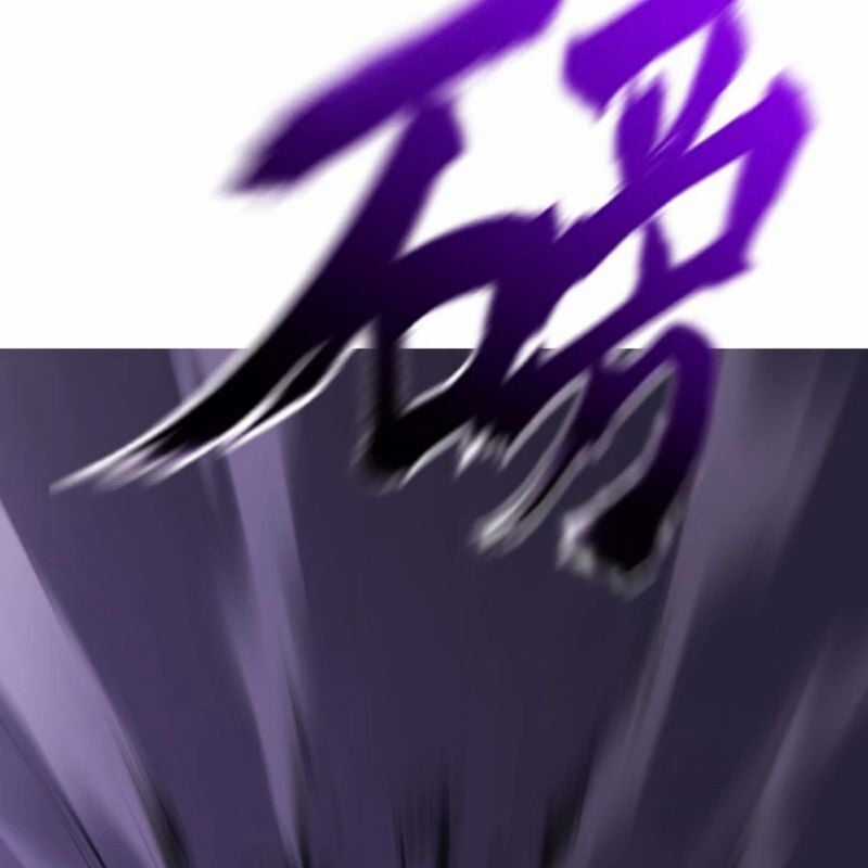 Phong Yêu Vấn Đạo - Chapter 104 - Trang 68