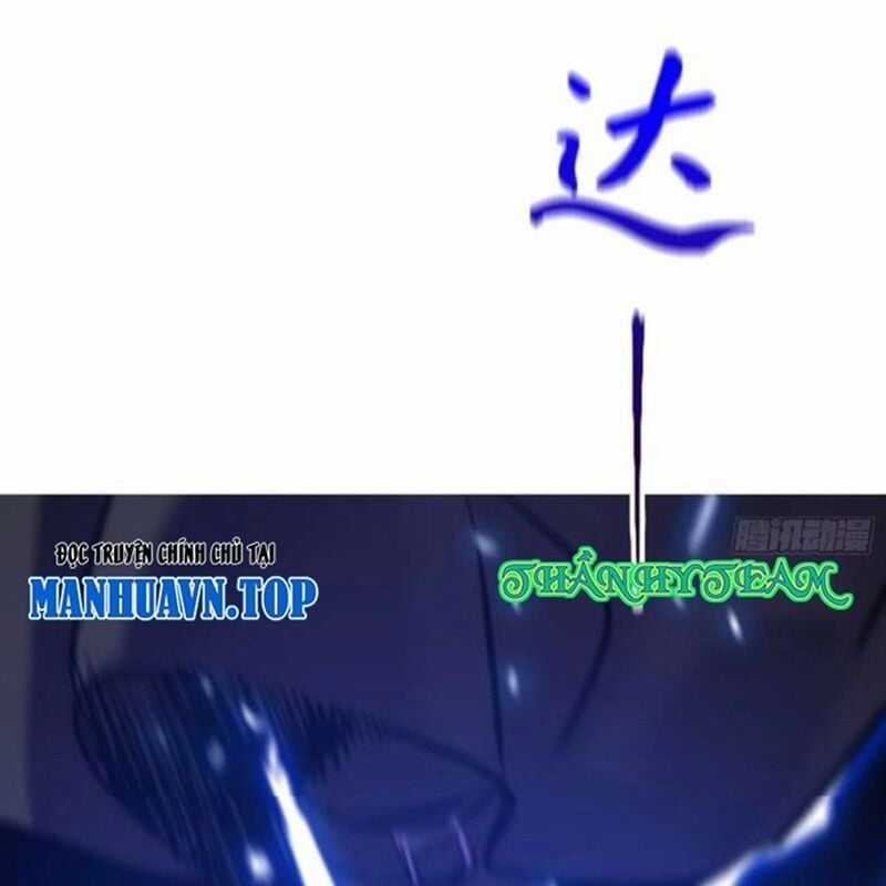 Phong Yêu Vấn Đạo - Chapter 105 - Trang 60