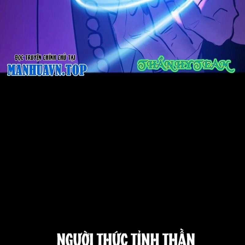 Phong Yêu Vấn Đạo - Chapter 105 - Trang 9