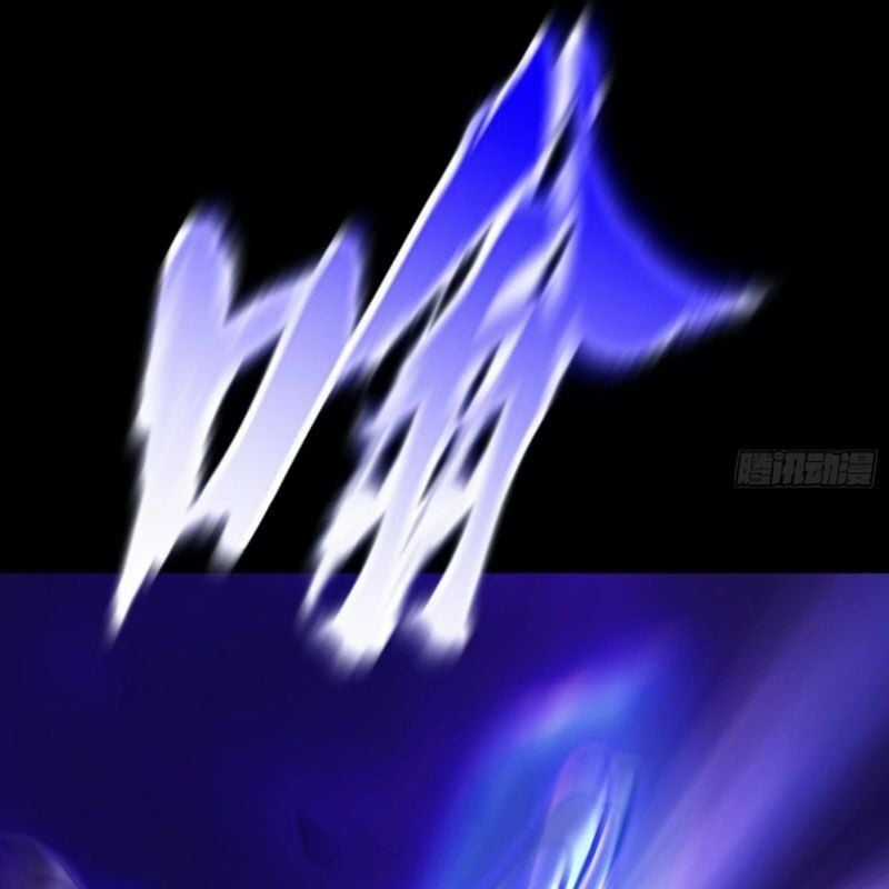 Phong Yêu Vấn Đạo - Chapter 106 - Trang 11