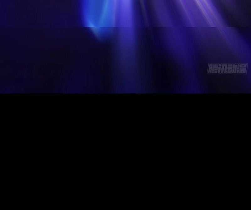 Phong Yêu Vấn Đạo - Chapter 106 - Trang 13