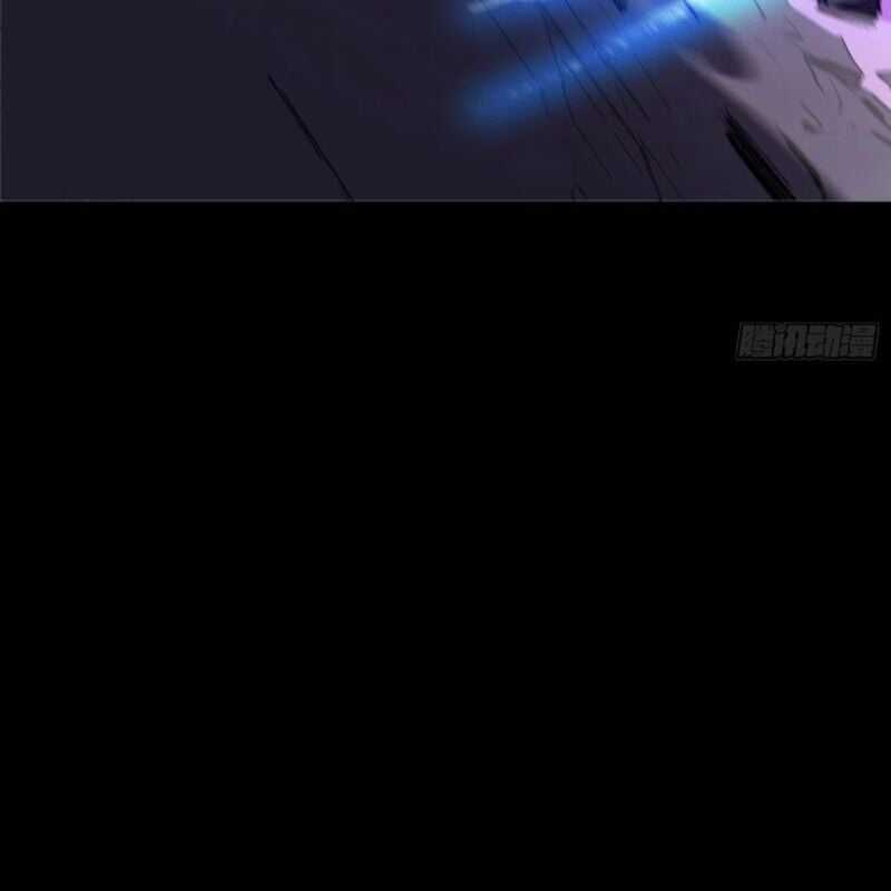 Phong Yêu Vấn Đạo - Chapter 106 - Trang 20