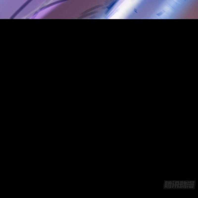 Phong Yêu Vấn Đạo - Chapter 106 - Trang 23