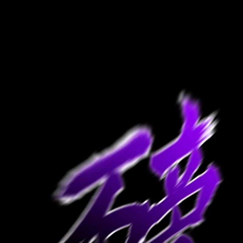 Phong Yêu Vấn Đạo - Chapter 106 - Trang 7