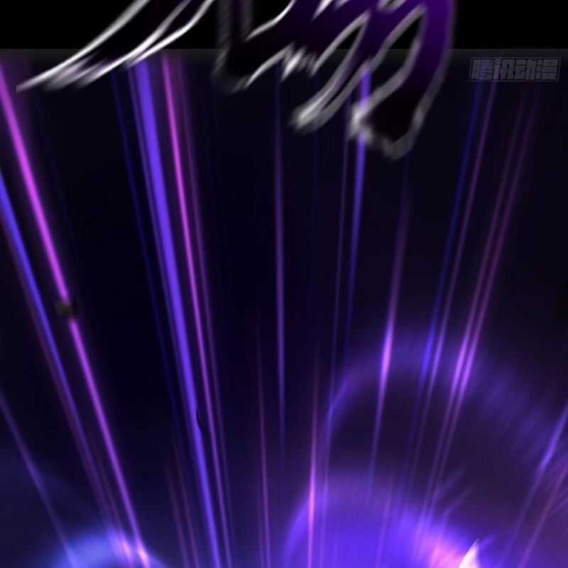 Phong Yêu Vấn Đạo - Chapter 106 - Trang 8