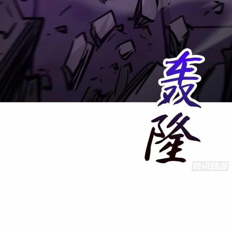 Phong Yêu Vấn Đạo - Chapter 107 - Trang 122