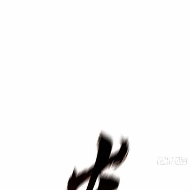 Phong Yêu Vấn Đạo - Chapter 107 - Trang 31