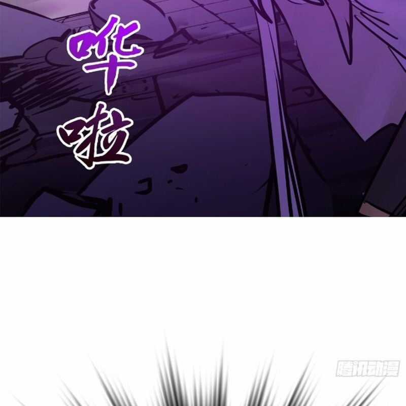 Phong Yêu Vấn Đạo - Chapter 107 - Trang 75