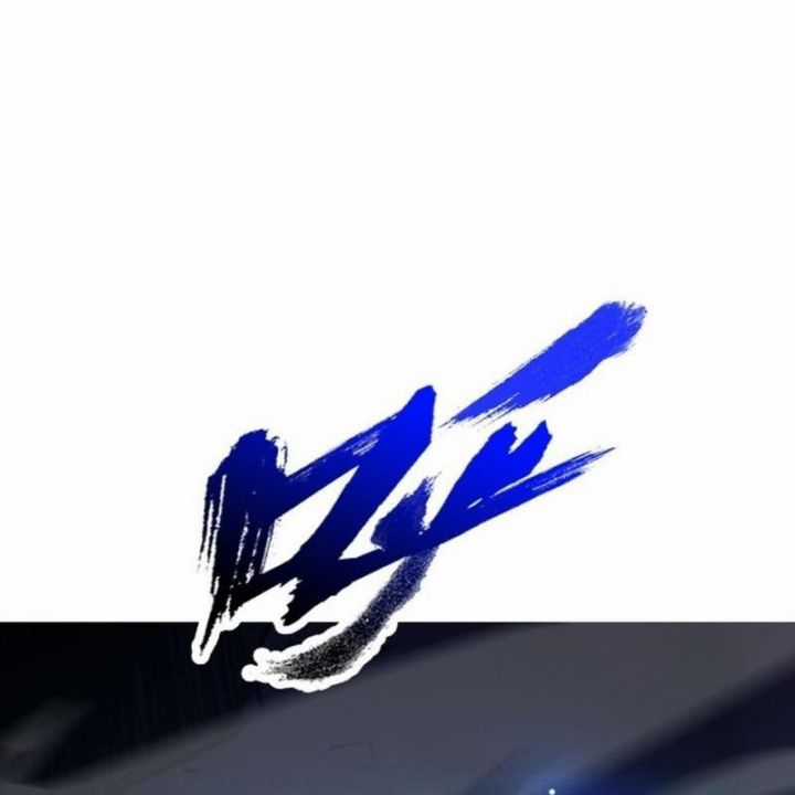 Phong Yêu Vấn Đạo - Chapter 108 - Trang 101