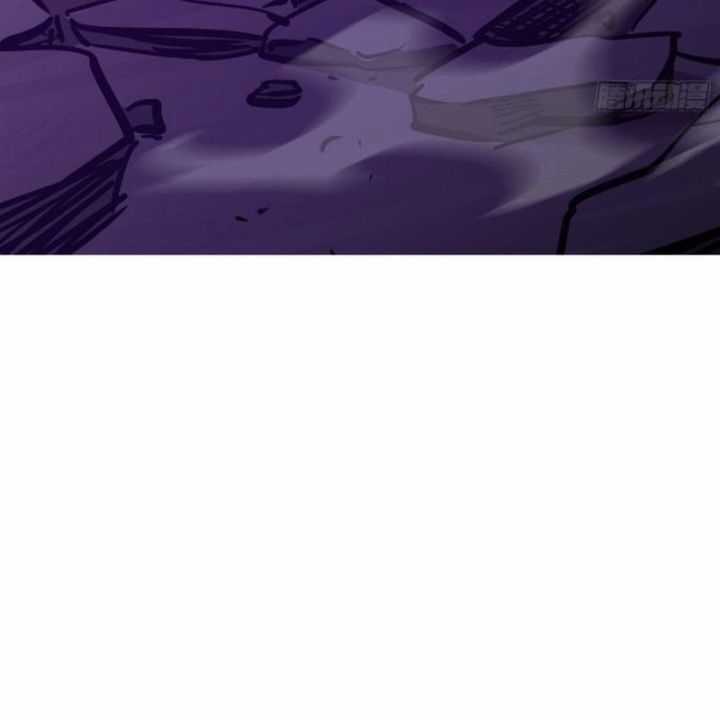 Phong Yêu Vấn Đạo - Chapter 108 - Trang 18