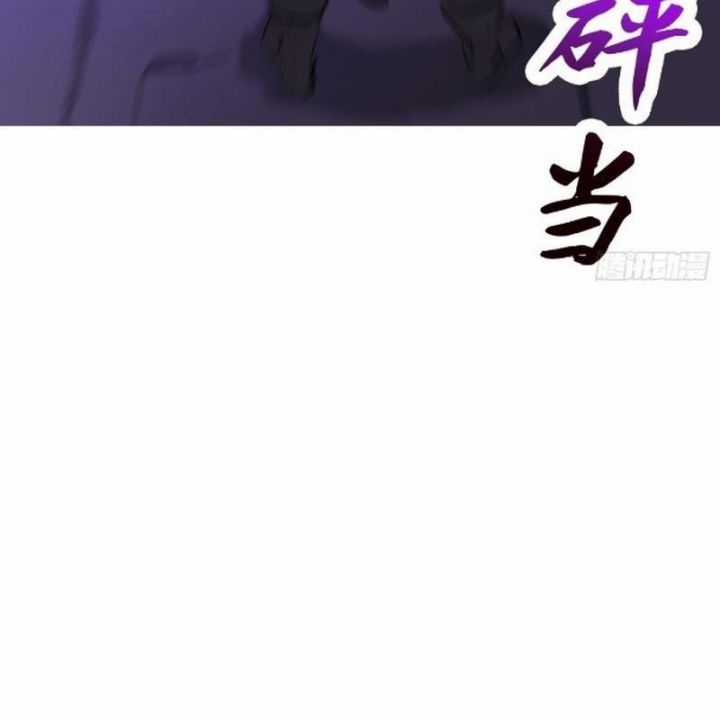 Phong Yêu Vấn Đạo - Chapter 108 - Trang 45