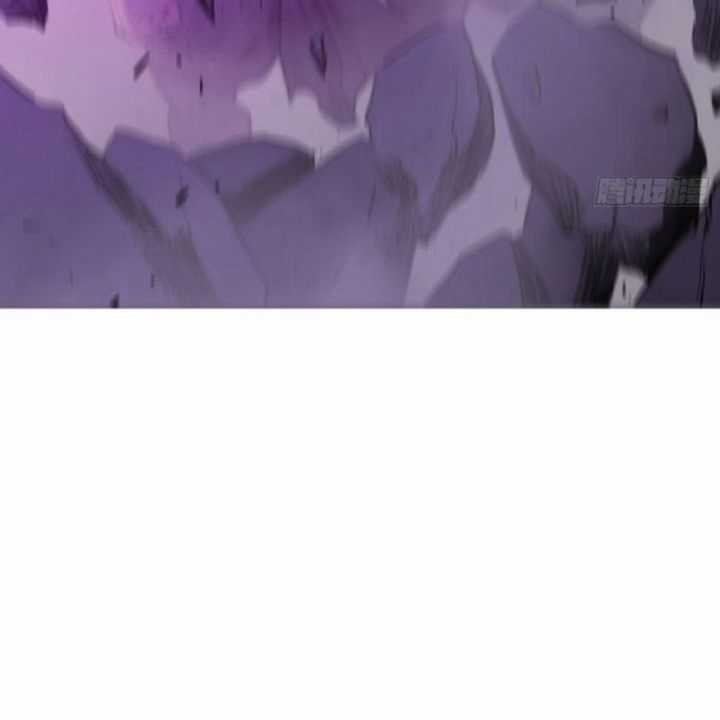 Phong Yêu Vấn Đạo - Chapter 108 - Trang 7