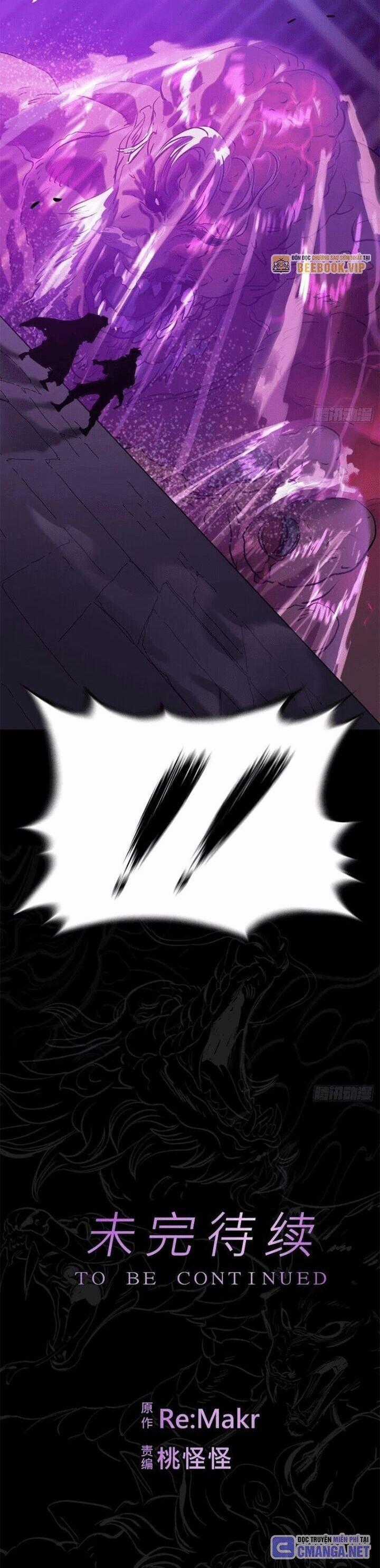 Phong Yêu Vấn Đạo - Chapter 109 - Trang 33