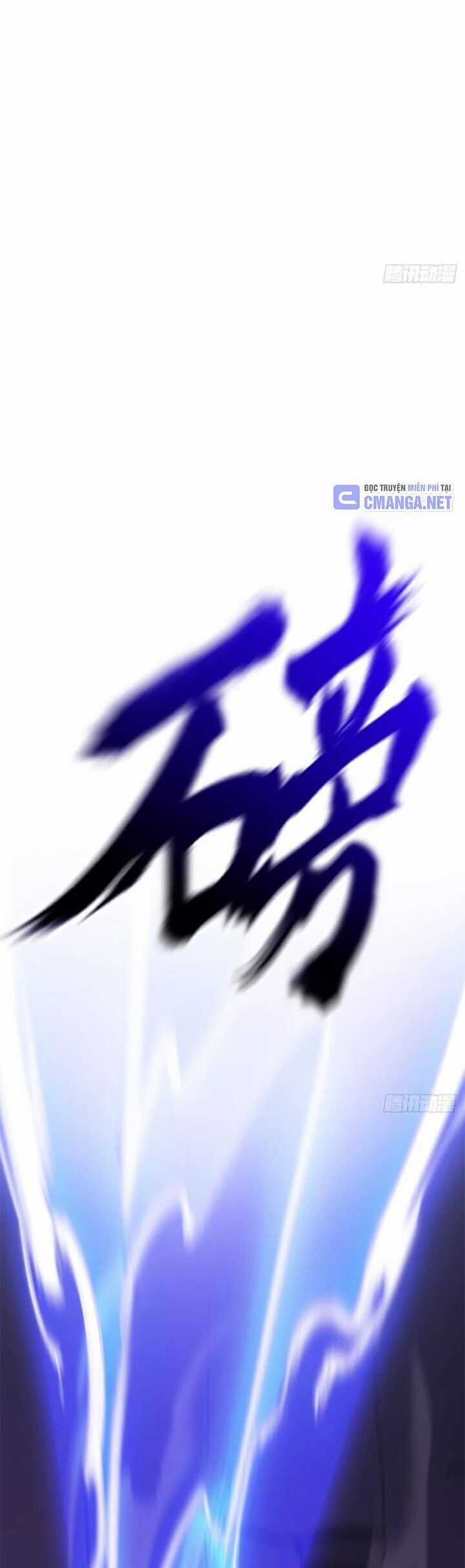 Phong Yêu Vấn Đạo - Chapter 109 - Trang 6