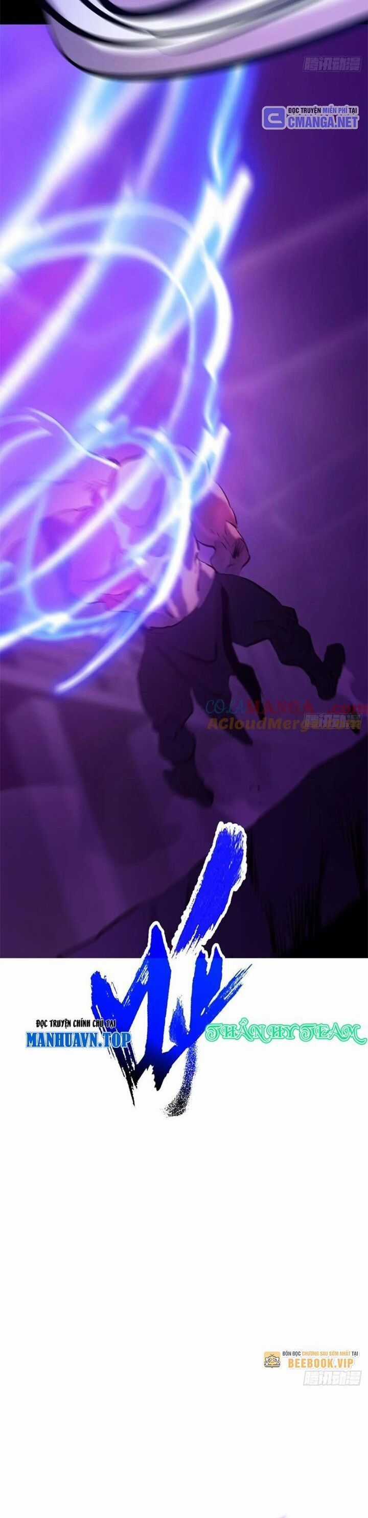 Phong Yêu Vấn Đạo - Chapter 109 - Trang 8