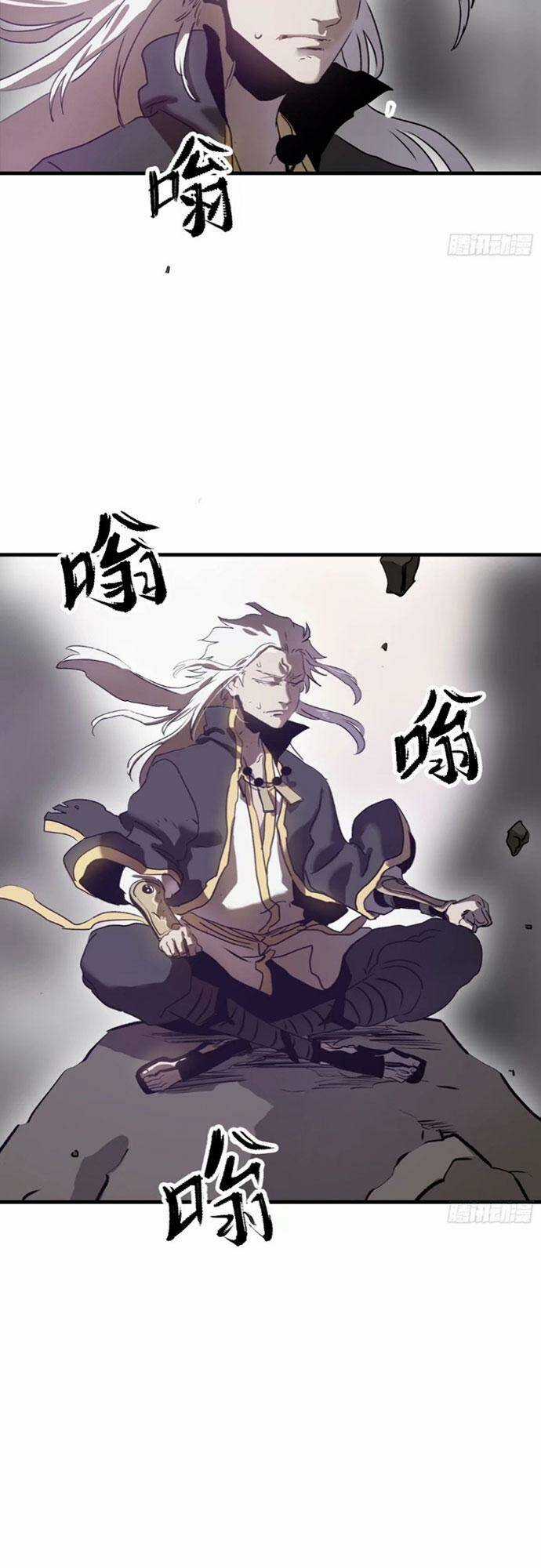 Phong Yêu Vấn Đạo - Chapter 11 - Trang 4