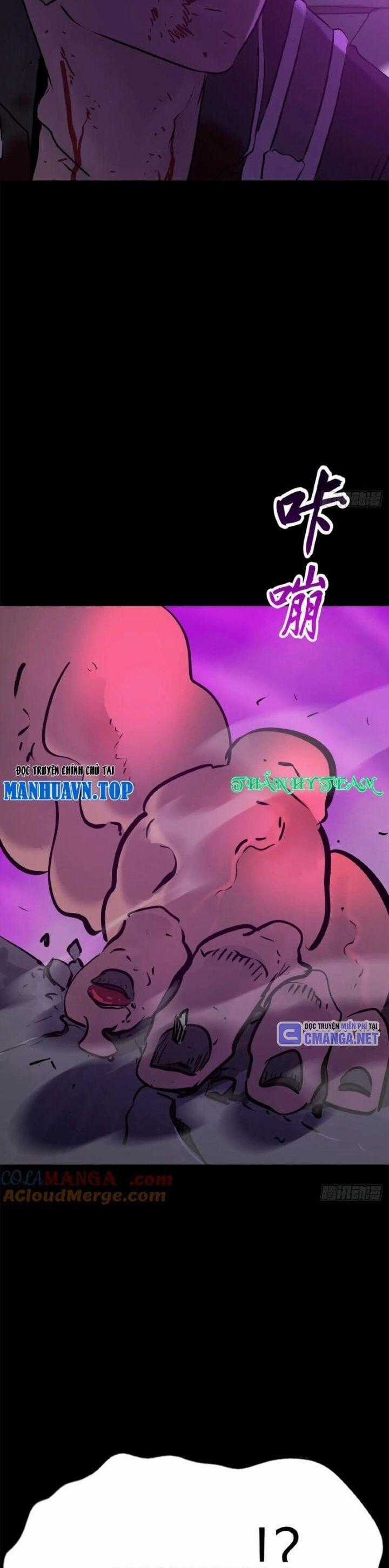 Phong Yêu Vấn Đạo - Chapter 110 - Trang 2