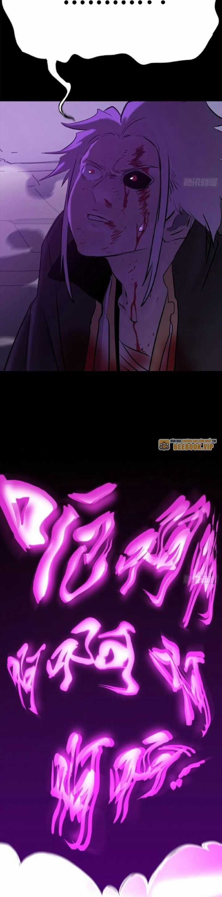 Phong Yêu Vấn Đạo - Chapter 110 - Trang 3