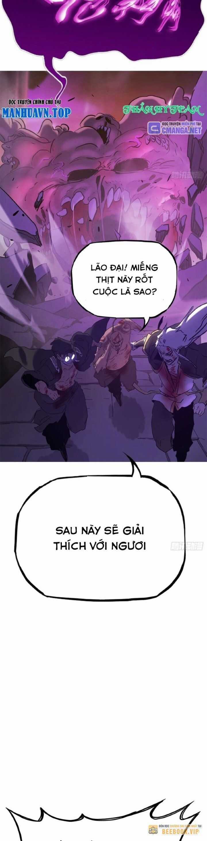 Phong Yêu Vấn Đạo - Chapter 110 - Trang 33