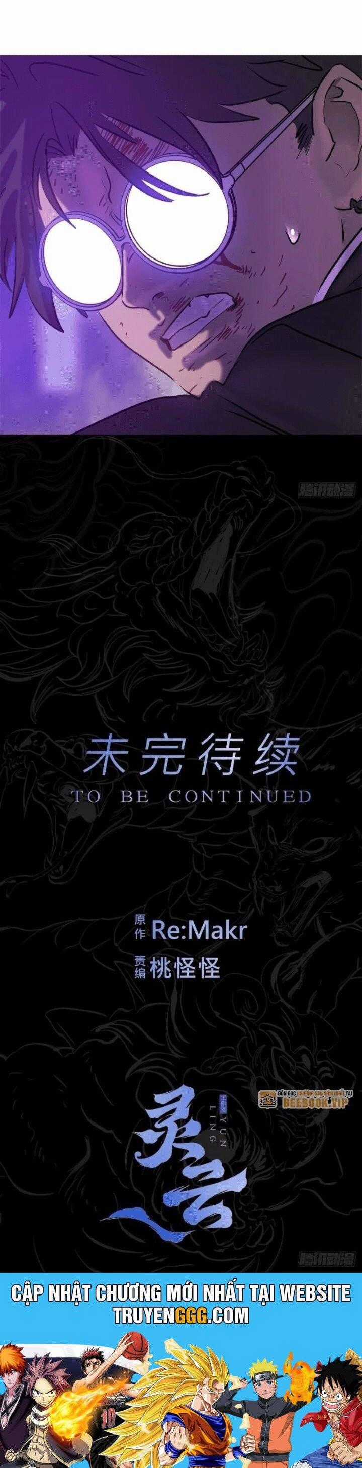 Phong Yêu Vấn Đạo - Chapter 110 - Trang 39