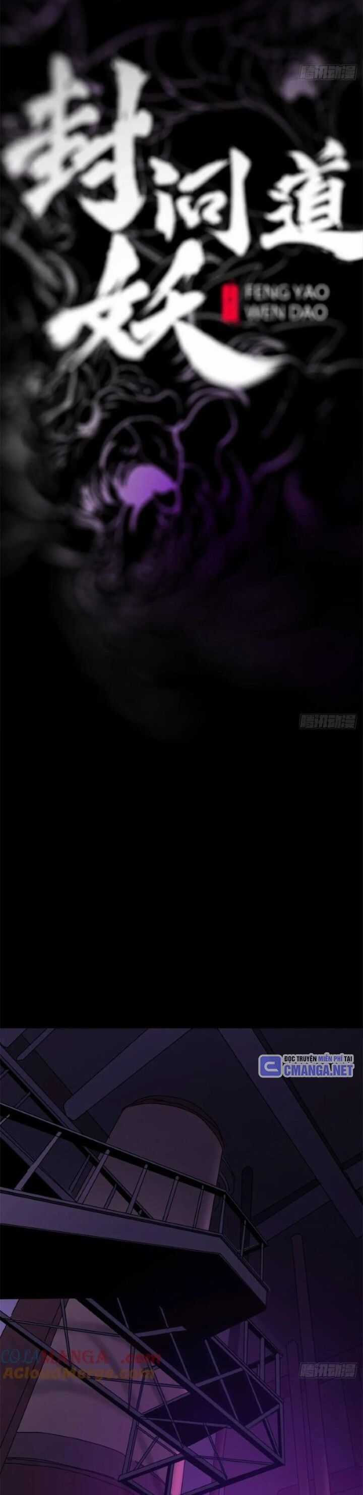 Phong Yêu Vấn Đạo - Chapter 110 - Trang 9