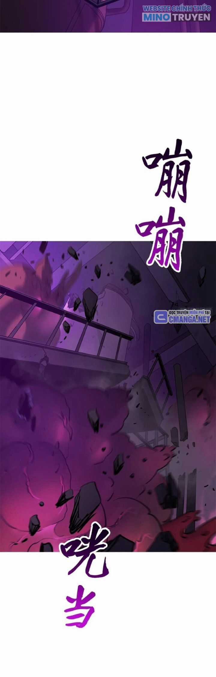 Phong Yêu Vấn Đạo - Chapter 110 - Trang 10
