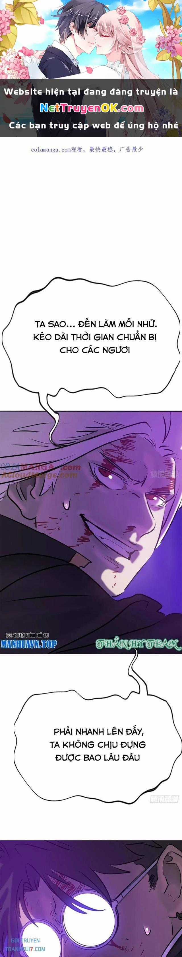 Phong Yêu Vấn Đạo - Chapter 111 - Trang 1