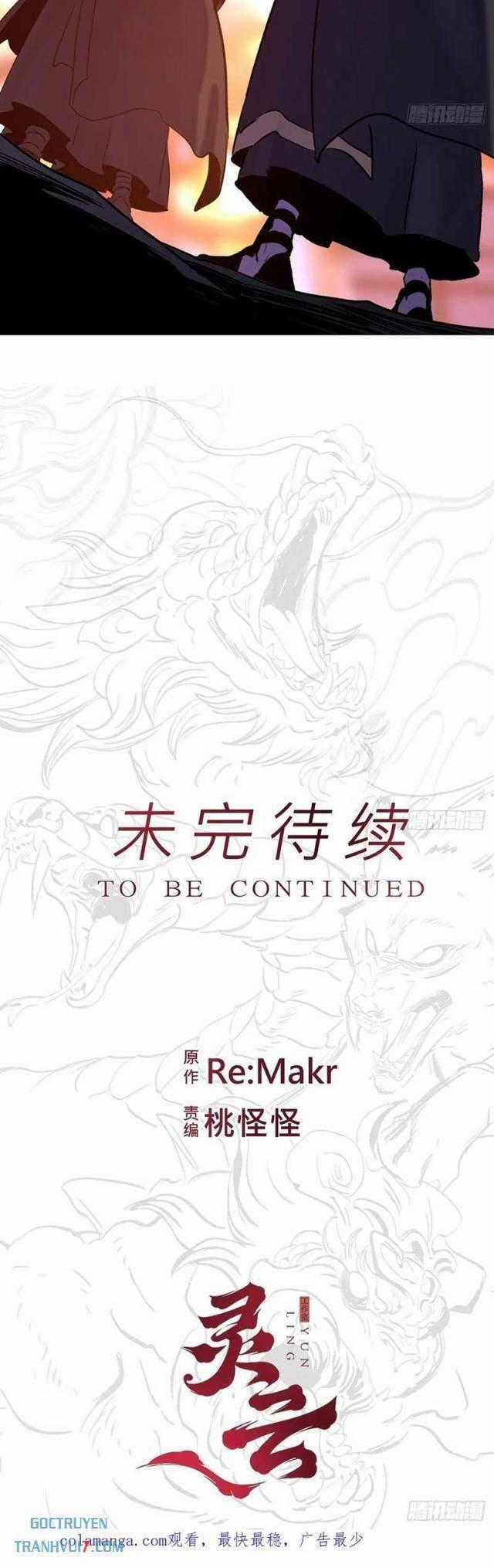 Phong Yêu Vấn Đạo - Chapter 115 - Trang 33