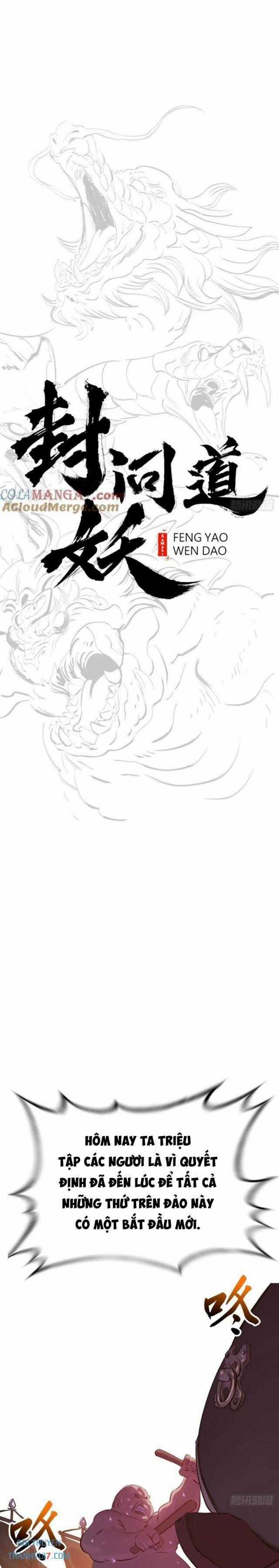 Phong Yêu Vấn Đạo - Chapter 116 - Trang 1