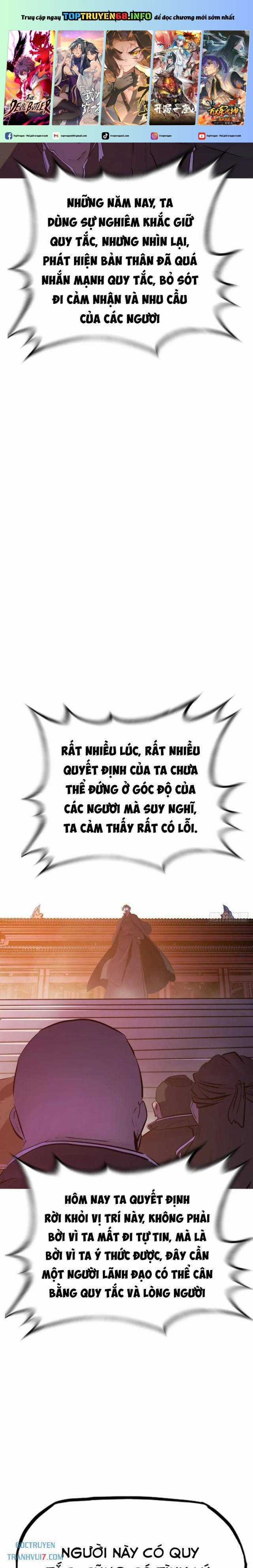 Phong Yêu Vấn Đạo - Chapter 116 - Trang 3