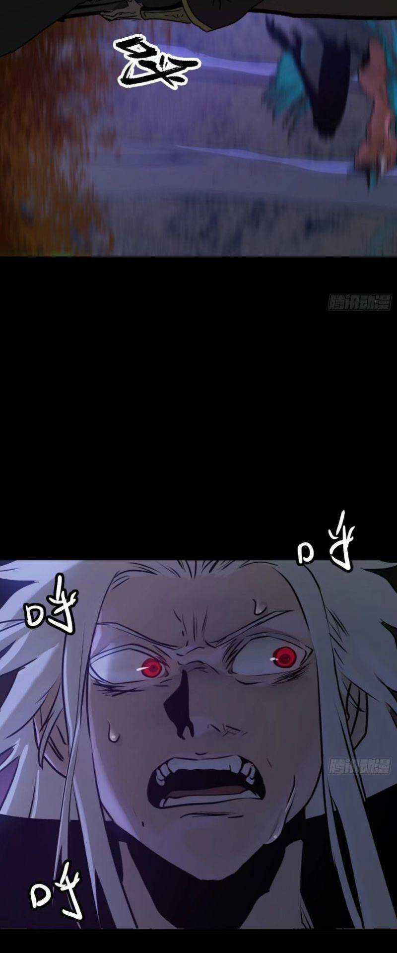 Phong Yêu Vấn Đạo - Chapter 12 - Trang 8