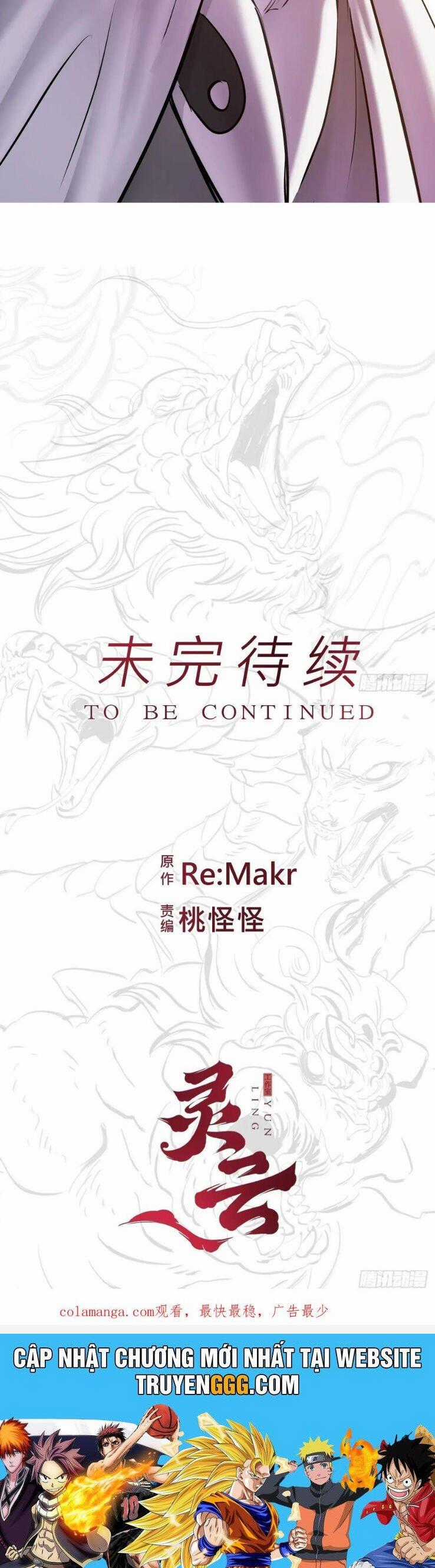 Phong Yêu Vấn Đạo - Chapter 121 - Trang 32