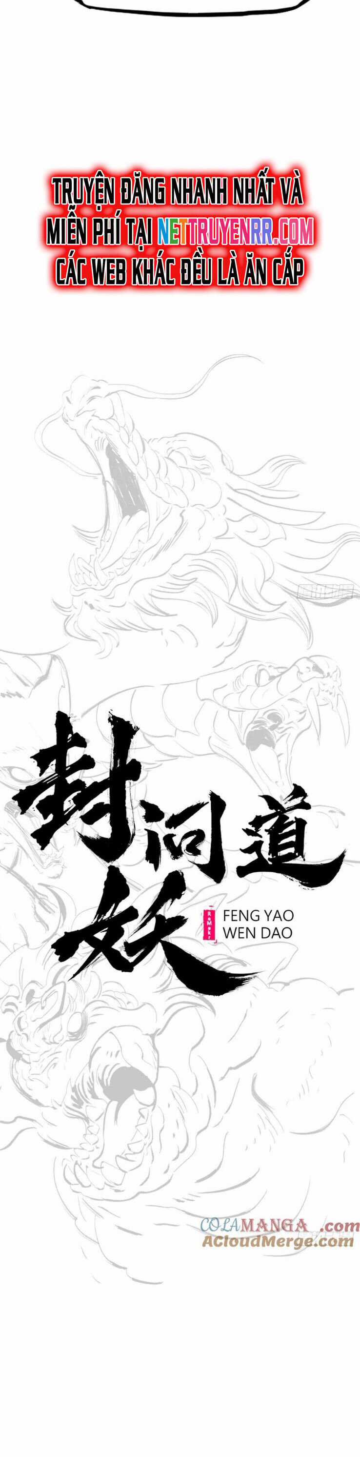 Phong Yêu Vấn Đạo - Chapter 121 - Trang 7