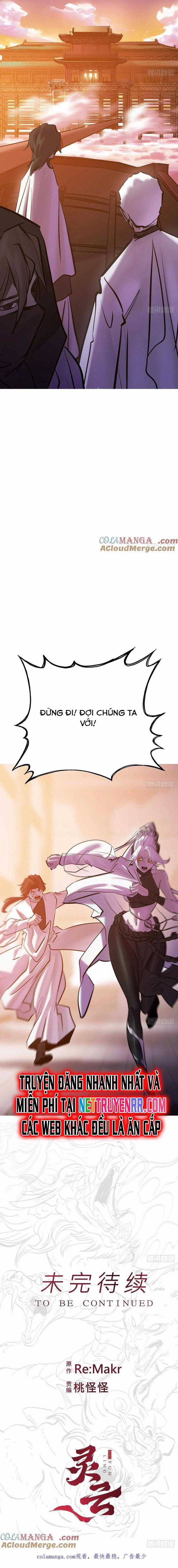 Phong Yêu Vấn Đạo - Chapter 122 - Trang 17