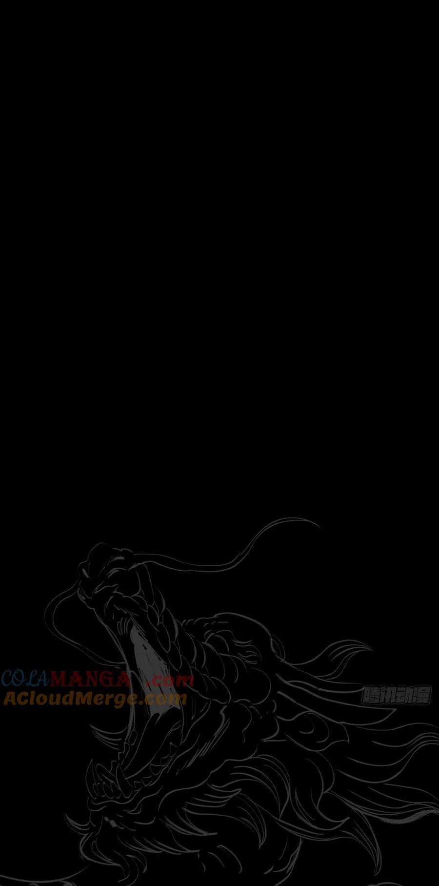 Phong Yêu Vấn Đạo - Chapter 124 - Trang 13