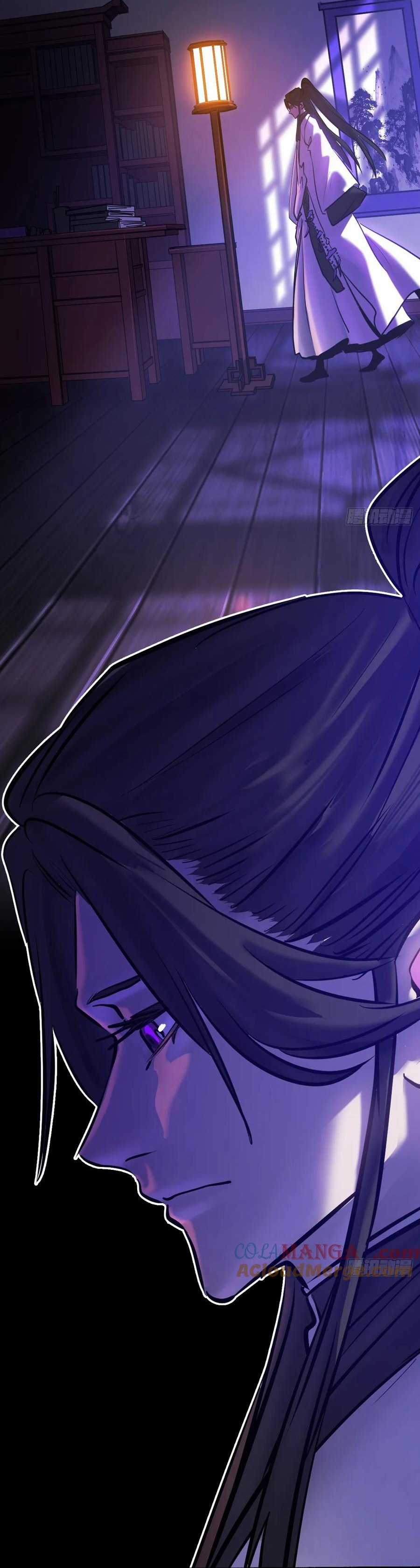 Phong Yêu Vấn Đạo - Chapter 124 - Trang 6