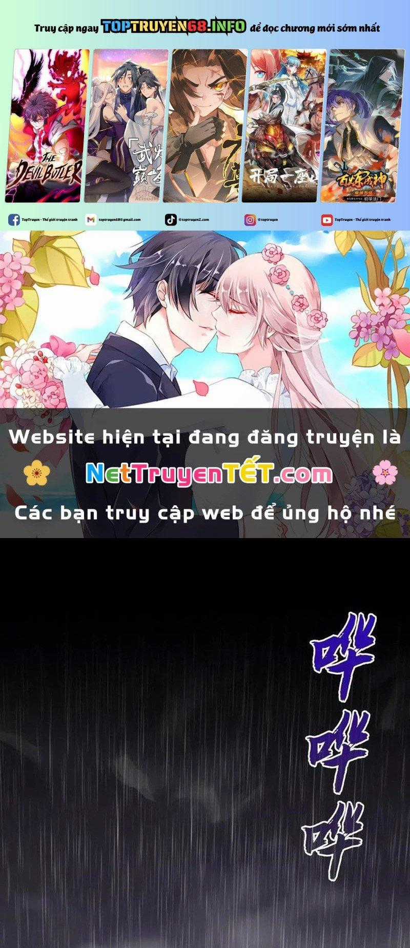 Phong Yêu Vấn Đạo - Chapter 125 - Trang 1