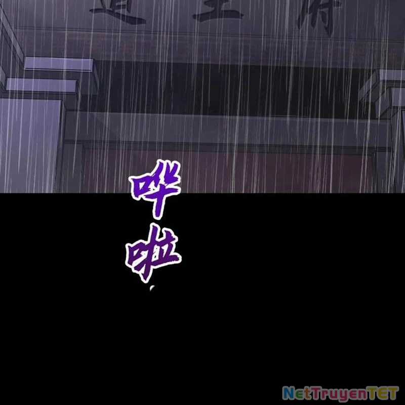 Phong Yêu Vấn Đạo - Chapter 125 - Trang 12