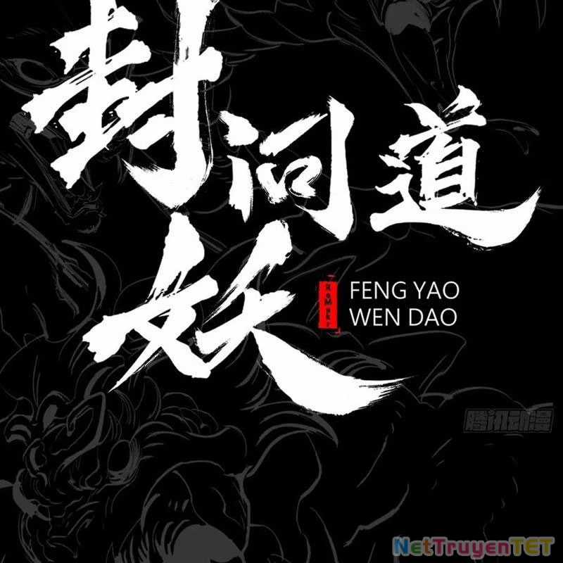 Phong Yêu Vấn Đạo - Chapter 125 - Trang 33