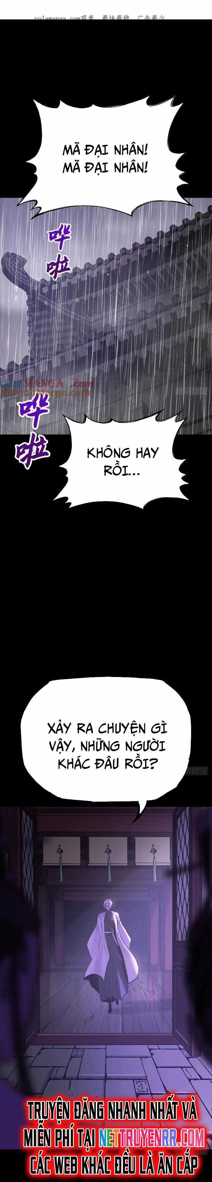 Phong Yêu Vấn Đạo - Chapter 127 - Trang 2