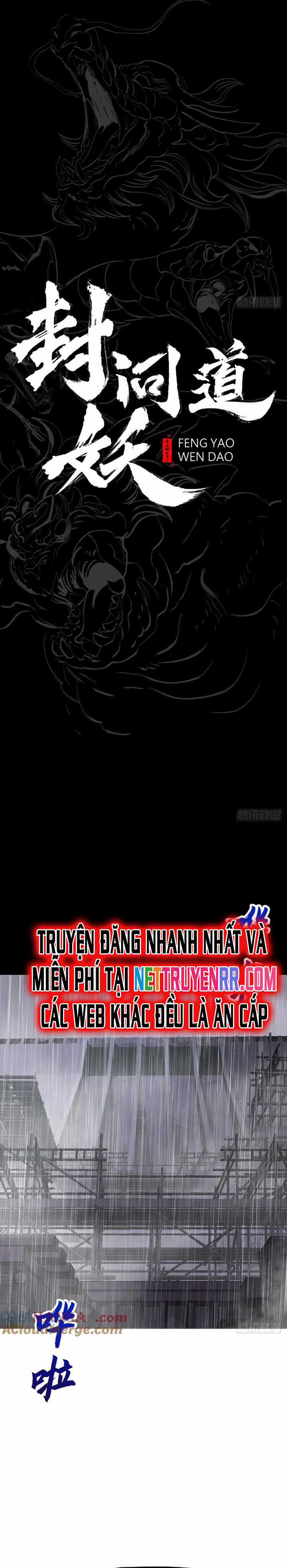 Phong Yêu Vấn Đạo - Chapter 127 - Trang 7