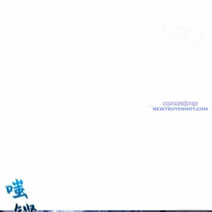 Phong Yêu Vấn Đạo - Chapter 128 - Trang 107